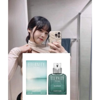 😀 TRY CALVIN KLEIN Ck Eternity summer 2020 永恆夏日 男性淡香水 5ML
