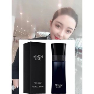 TRY Giorgio Armani Code 亞曼尼黑色密碼男性淡香水 2ML 1ML 5ML 玻璃噴瓶 針管