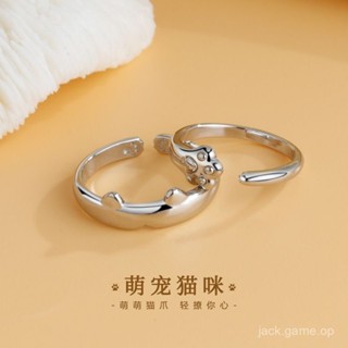 【2591人收藏】可愛貓咪貓爪925銀戒指女情侶款戒指簡約小眾ins可調節不掉色刻字