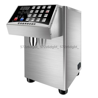 【企業店鋪】跨境110V奶茶店裝置咖啡店果糖定量機商用甜品店抽糖定量果糖機250204