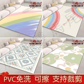 臺灣出貨 粉色心意pvc地墊 客廳地墊 寵物 陽臺 廚房 玄關地墊 臥室地毯 防水防滑防曬 可定製裁剪 地毯地墊 熱銷