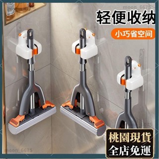 桃園有貨⚡️免運 通用 佳幫手桌麵懶人迷你小拖把手持免手洗海綿吸水厠所衛生間傢務廚房100