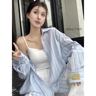 【限時免運出貨】藍色條紋polo領長袖襯衫女秋季薄款寬鬆防曬衣中長款上衣