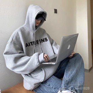 🔥無畏🔥運動潮服店 不起球衛衣男秋季美式加絨連帽長袖上衣ins百搭寬鬆學生薄款外套
