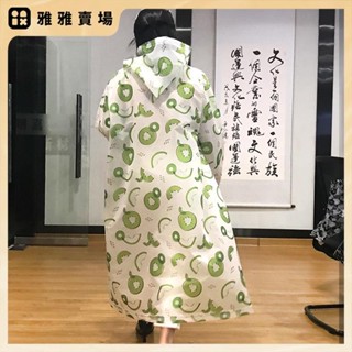 【桃園發出】ins 雨衣 連身雨衣 成人滿印圖案雨衣 可愛卡通兔子雨衣 印花EVA雨衣 徒步雨披