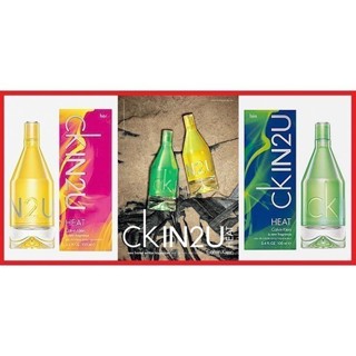 ❤️❤️Calvin Klein ck IN2U HEAT 熱情 男/女性淡香水 1ml 2ml 5ml 玻璃瓶