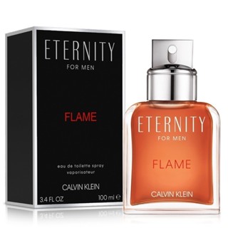 ❤️ TRY ❤️Calvin Klein Eternity FLAME 永恆熾愛男性淡香水