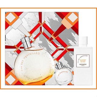 Hermès 愛馬仕 橘採星光女性淡香水 50ML+7.5ML禮盒