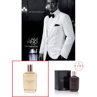 ❤️ try ❤️ Sean John 吹牛老爹 I AM KING/不可原諒 男性淡香水 5ML 2ML 1ML