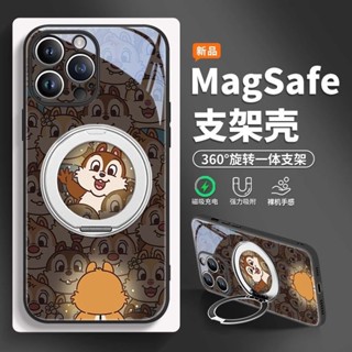 蘋果16Promax奇奇蒂蒂手機殼iPhone15磁吸MAGsafe充電14支架硬殼