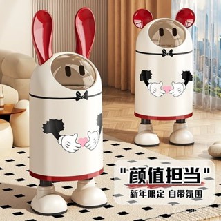 ✨新品低價/免運✨【2156人收藏】創意垃圾桶ins可愛家用卡通厠所廚房客廳臥室紙簍兔子耳朵收納桶 H67V