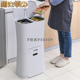 家用可移動垃圾桶帶輪衛生間置物架分類垃圾筒紙簍日式廚房垃圾桶