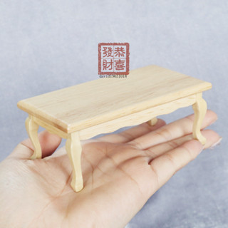 🎐迷你傢俱🎐1:12娃娃屋迷你傢俱模型擺件微場景diy上色原木色茶幾實木小桌子