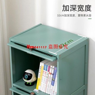 書架落地書櫃子靠墻置物架簡易兒童多功能收納櫃客廳臥室小儲物櫃