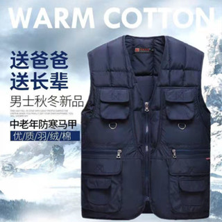 中老年男裝背心 中老年衣服 馬甲 男夾衣 爸爸衣服 背心外套 馬甲背心 秋冬男士羽絨棉馬甲 保暖加厚多口袋內外穿爸爸背心