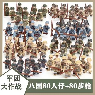 臺灣出貨相容樂高積木人仔八路軍二戰德國蘇聯士兵小人拚裝插兒童男孩玩具