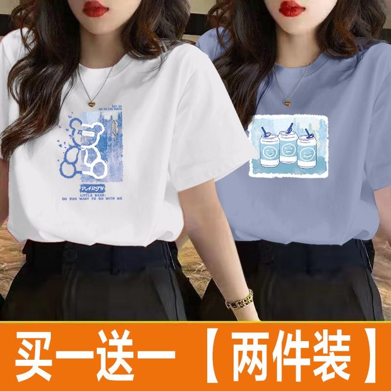 mori🎀mori單/兩件 夏季短袖T恤女韓版百搭寬鬆上衣學生印花打底衫薄款