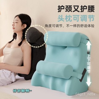 🌸免運🌸趴睡神器 趴睡枕 午睡枕 多功能枕頭 抬腿 靠枕 靠墊 床上趴睡枕 午休枕 抬腿枕 記憶棉 腰枕HIL