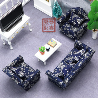 🎐迷你傢俱🎐1:12娃娃屋dollhouse迷你傢俱模型ob11傢俱藍布白花沙髮套帶靠枕