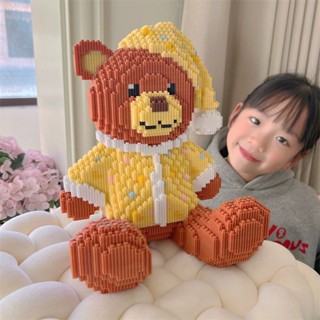 ✨臺灣 2025新款睡衣泰迪熊相容樂高 積木手工拼裝小顆粒玩具 女孩新年禮物 積木熊 擺件