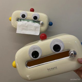 特價促銷✨壁掛式高檔輕奢紙巾盒桌麵洗臉收納盒厠所衛生間家用高階創意紙盒