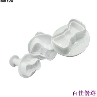 3件/套塑膠3D迷你蝴蝶結形狀DIY軟糖柱塞刀餅乾模具郵票蝶形餅乾蛋糕禮帽模具烘烤裝潢工具