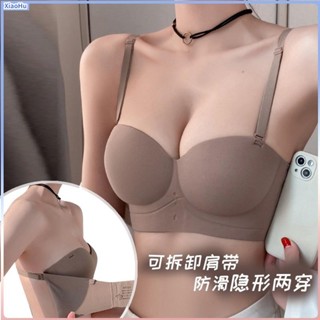 XiaoHu💕夏季新款果凍無痕內衣女小胸集中爆乳顯大收副乳防下垂無鋼圈一片式外擴內衣罩