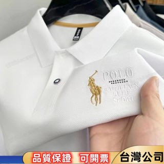 巨划算🔥大尺碼POLO衫 翻領POLO衫 刺繡上衣 男士短袖POLO杉 中青年T恤 翻領寬松休閑上衣 短袖上衣 爸爸裝
