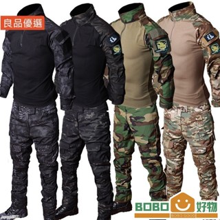 BOB好物❤戶外叢林徒步迷彩制服套裝男士透氣工作服[lb013]