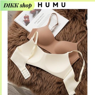 DIKK shop一片式3D立體杯 無痕內衣 小胸內衣 聚攏上託防下垂收副乳無鋼圈內衣華雪碧