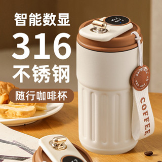 【臺灣發貨 】新款316不銹鋼咖啡杯高顔值雙層真空保溫杯便攜車載隨行水杯禮品 熱水杯 家用熱水杯