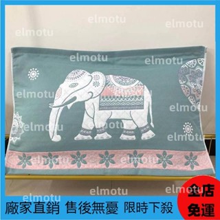 【良品百貨】純棉 枕巾 枕頭套 舒適枕巾 一對裝 親膚 柔軟 情侶學生紗布枕頭巾 柔軟單人蓋巾 加大簡約不掉色 純棉枕巾