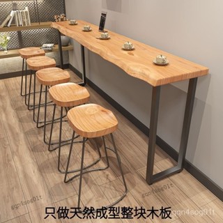 【工廠直發】實木吧臺桌子靠墻長條桌酒吧家用高腳陽臺休閒桌椅甜品店桌椅組閤