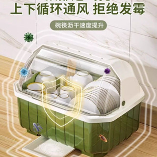 碗筷收納盒 碗櫃收納盒 碗盤收納盒 放碗箱 瀝水碗櫃 帶蓋裝餐具碗盤箱放碗家用置物廚房碗架瀝水碗碟架