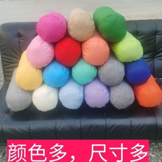 【🔥精選好物🔥】成圓柱形抱枕長條糖果枕頭套可拆洗成年腰墊頸椎圓枕頭套不含芯