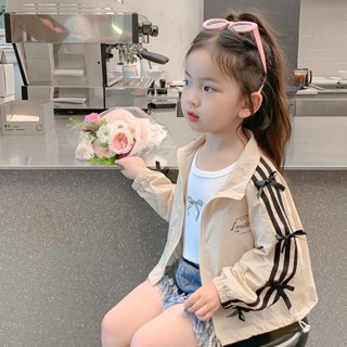 ARY 女童防曬衣 兒童防曬服 寶寶薄外套 女童防曬衣夏季2025新款洋氣女寶寶夏裝薄女孩皮膚服兒童防曬衣