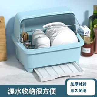 廚房碗筷收納盒 帶蓋帶瀝水置物架 裝放碗箱收納盒 家用高透碗櫃 碗碟收納櫃