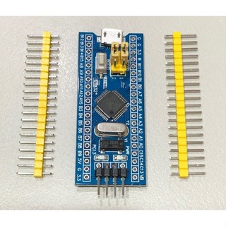 《291》原裝晶片 STM32F103C8T6最小系統板 微控制器 核心板 STM32 ARM Arduino