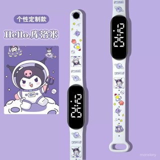 【全場免運】【庫洛米】手環手錶2025新款學生黨兒童手錶初國中夜光防水ins 3HXJ