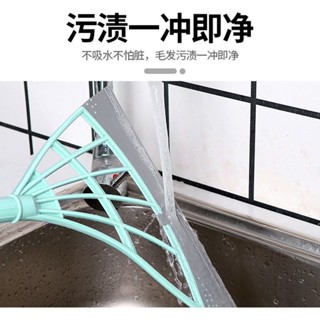 掃把 掃把組 掃把畚箕組 折疊掃把 掃把畚箕組 萬能掃把 無毛掃把 矽膠拖把 磁吸折疊掃把 站立摺疊掃把黑科技掃刮一體超