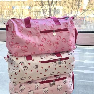 HelloKitty手提旅行包收納袋短途行李包可套拉桿箱大容量防水