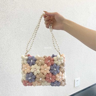 【臺灣出貨】diy包包 材料包 Stuuuly手工diy花朵包珍珠編織自制材料包毛線鉤織成品手提包斜挎
