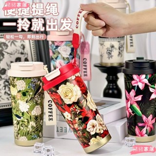 品質保障*玫瑰花咖啡杯316不鏽鋼保溫杯雙飲口吸管水杯運動健身水壺yiyi