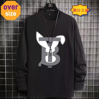 【臺灣出貨】M-8XL 韓版流行秋季長袖T恤男 內搭上衣 男生長t 顯瘦寬鬆圓領落肩t恤 休
