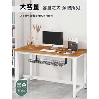 桌下理線架創新免打孔可調節桌底電線理線器桌面整理架收納架免安裝嚴選