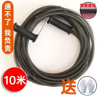 【免運】【30天熱銷2095件】下水道疏通神器馬桶家用廚房管道厠所地漏堵塞萬能專用工具工具 ORXF