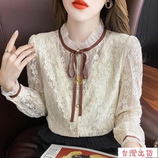 全網最低🔥【好評率超99%衕款】加絨蕾絲打底衫女秋冬新款保暖洋氣上衣超僊氣質百搭大碼女裝小衫 MQUU