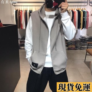 Umi🚗限時免運 美式休閑連帽無袖馬甲男春夏大碼300斤時尚韓版寬松純色外套ins