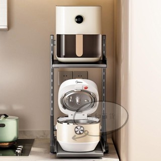 低價廚房電器架 廚房層架 廚房置物架 電器架 微波爐架 廚房電飯煲置物架臺麵抽拉空氣炸鍋收納電器微波爐調節分層架子
