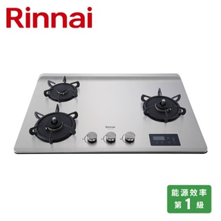 RINNAI 林內 檯面式緻溫不銹鋼三口爐 右大 RB-A3760S(R)(NG1)